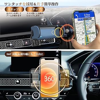 スマホアクセサリー UUWTeR677xb スマホアクセサリー UUWTeR677xb Amazon.co.jp: スマホホルダー